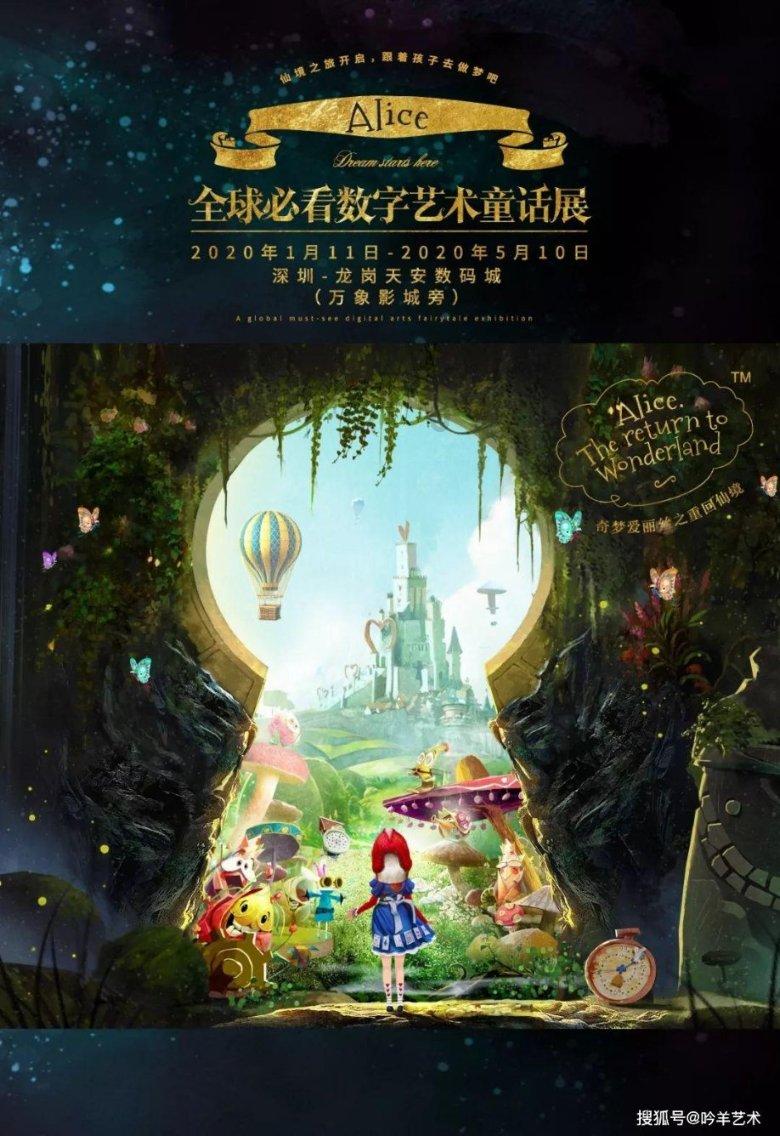 HAHA体育十年运营