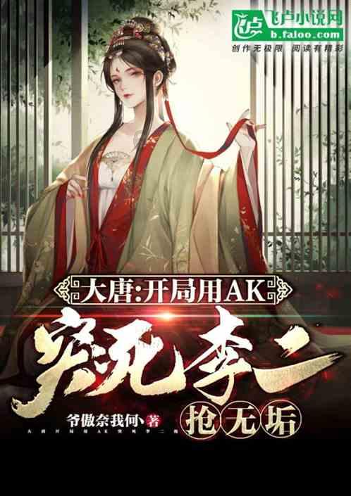 不应对任何一只股票有感情?知识星球,专注于知识分享与交流